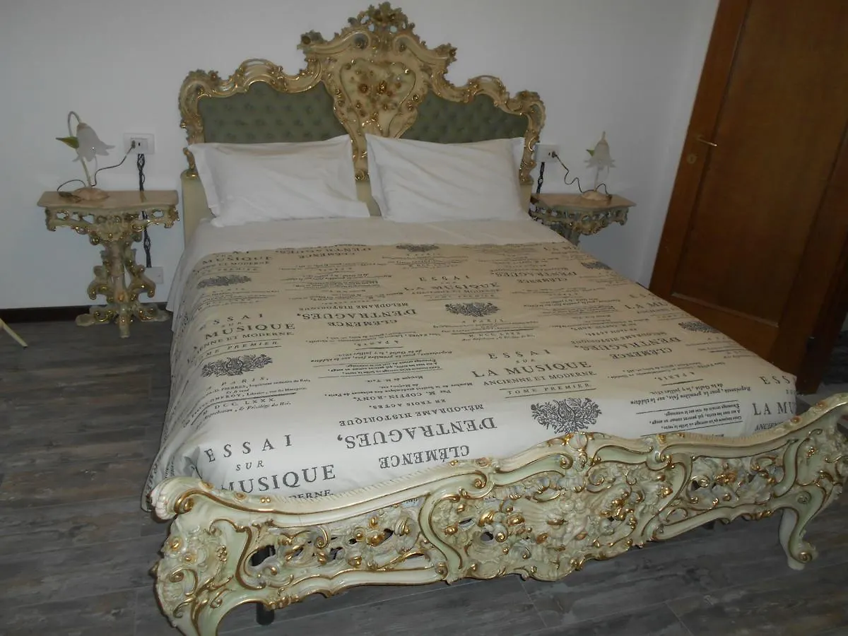 Guest house La Maison Des Artistes Bergamo